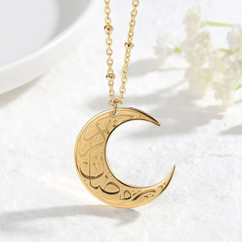 Ramadan Kareem Stainless Steel Necklace - zenarab