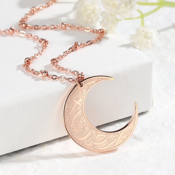 Ramadan Kareem Stainless Steel Necklace - zenarab