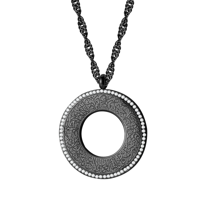 Ayatul Kursi Diamond Necklaces - zenarab