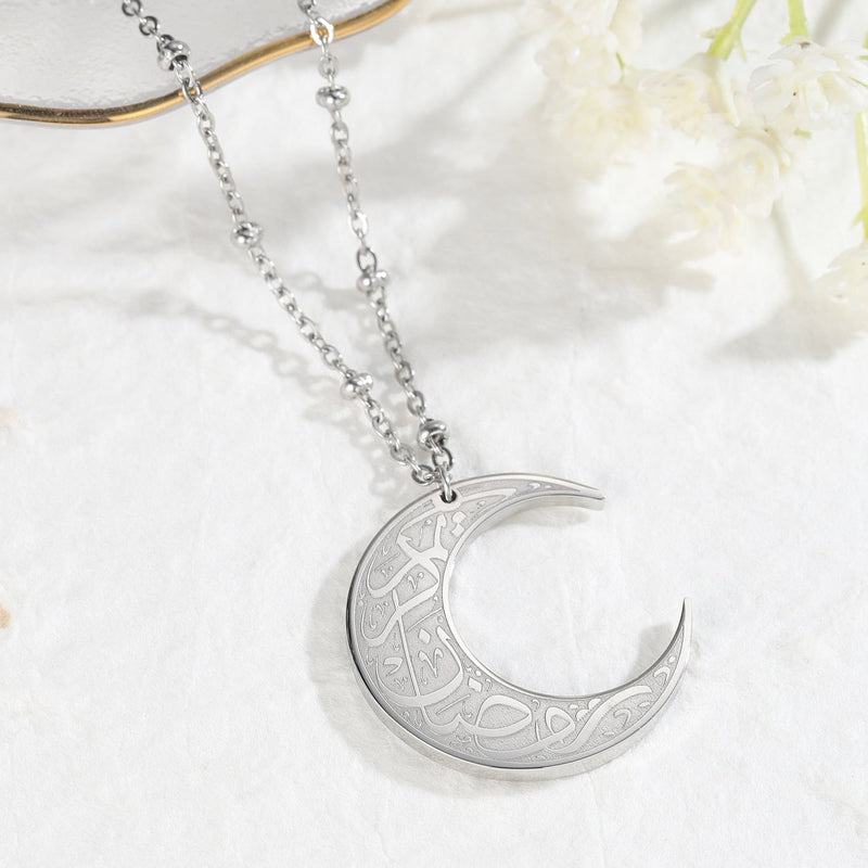 Ramadan Kareem Stainless Steel Necklace - zenarab