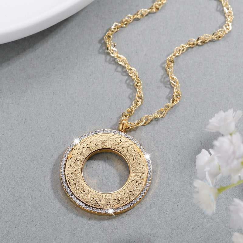 Ayatul Kursi Diamond Necklaces - zenarab