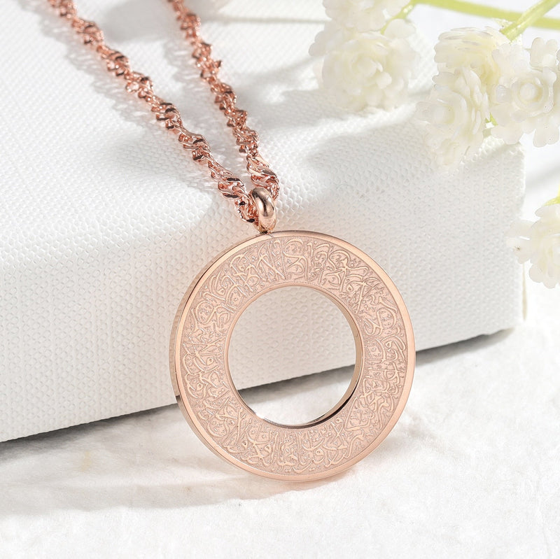 AYATUL KURSI NECKLACE - zenarab