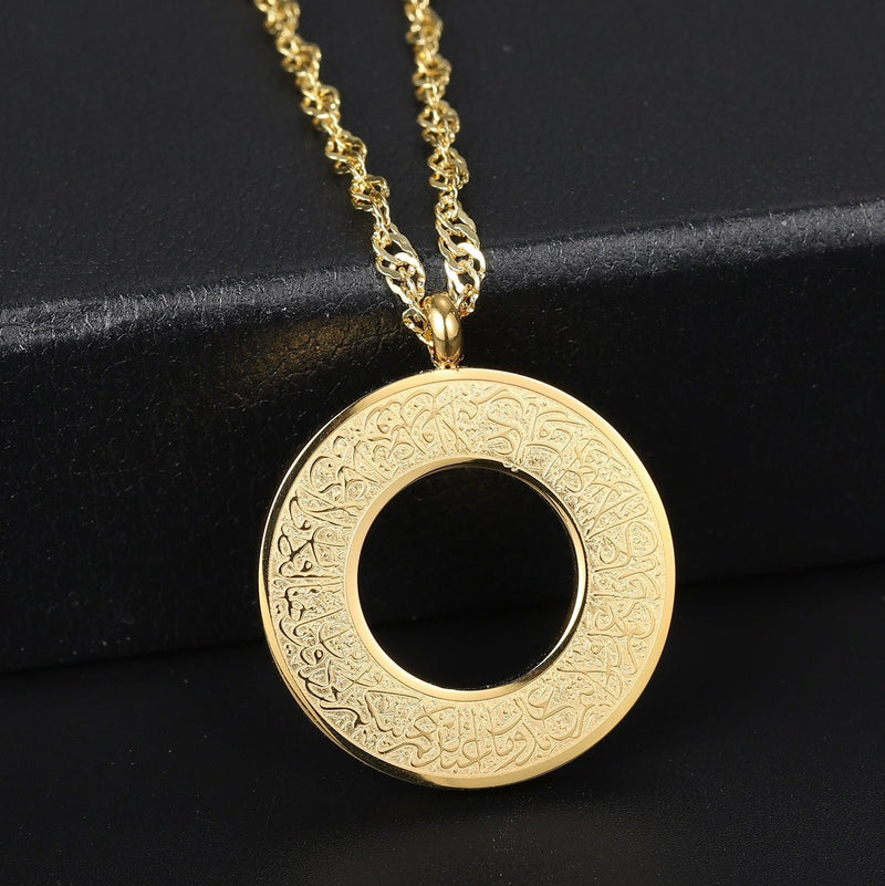 AYATUL KURSI NECKLACE - zenarab
