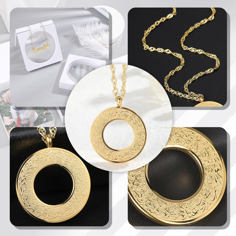 AYATUL KURSI NECKLACE - zenarab