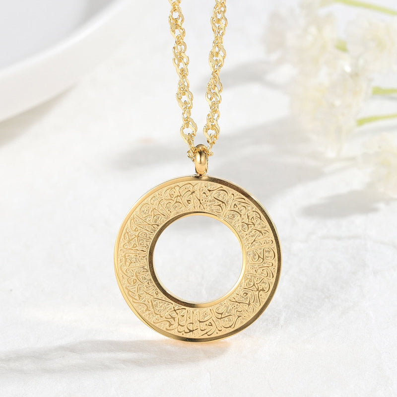 AYATUL KURSI NECKLACE - zenarab