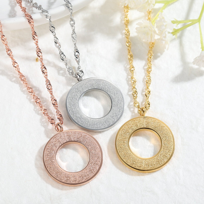 AYATUL KURSI NECKLACE - zenarab
