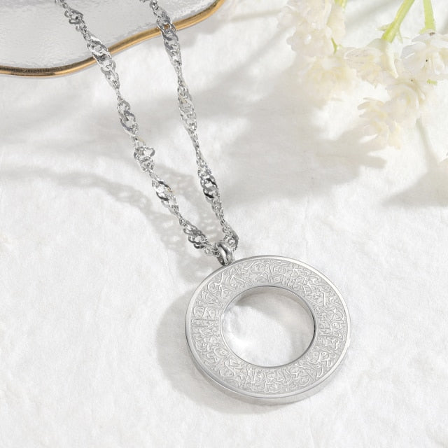 AYATUL KURSI NECKLACE - zenarab