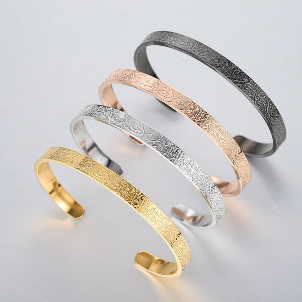 Arabic Name Bangle - calligraphy watches