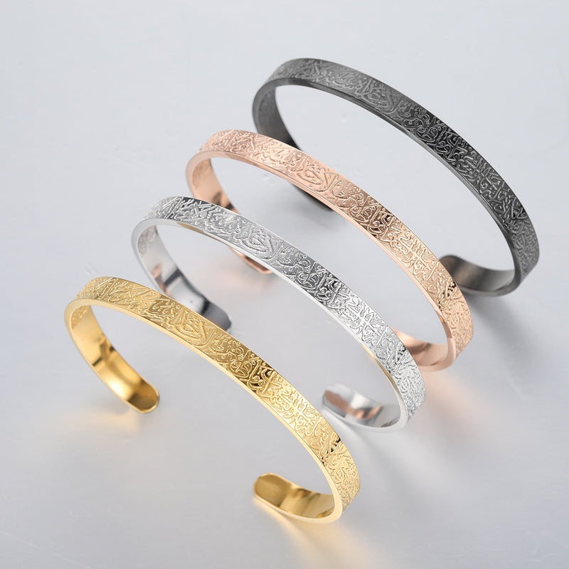 Arabic Name Bangle - calligraphy watches