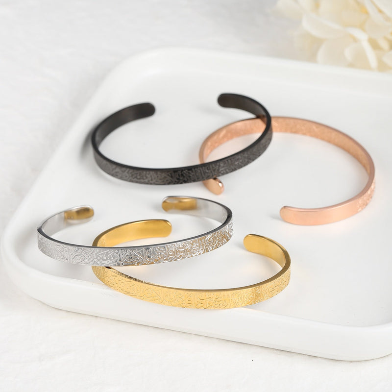 Arabic Name Bangle - zenarab
