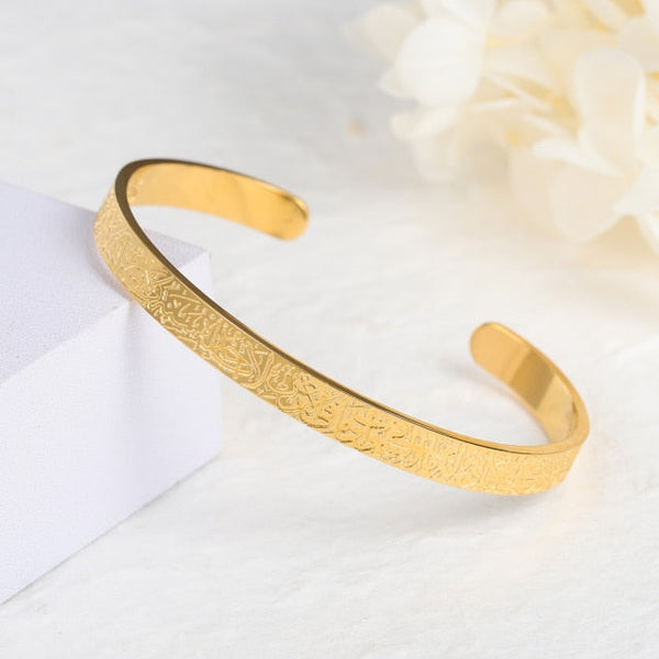 Arabic Name Bangle - zenarab