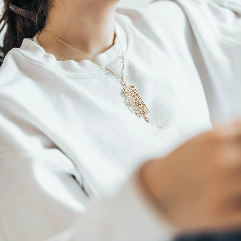 REMEMBRANCE CALLIGRAPHY NECKLACE - zenarab