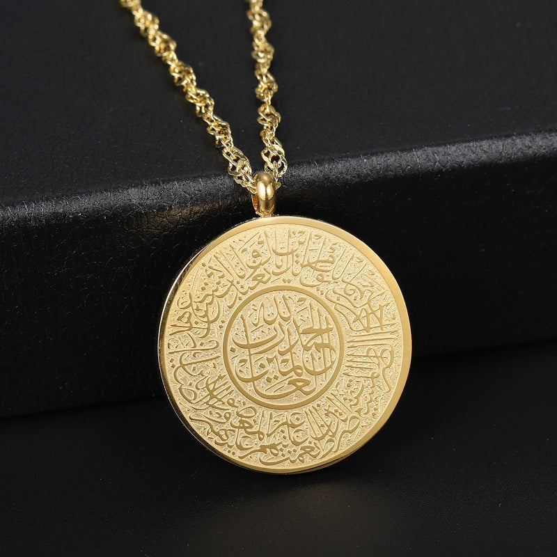 AYAT AL KURSI Necklace - zenarab