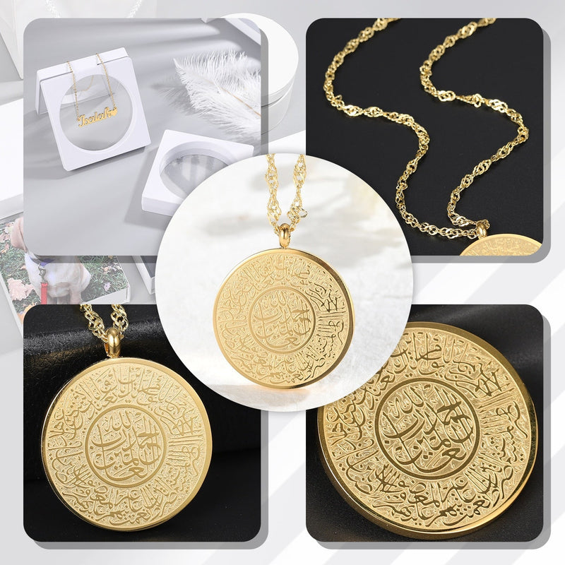 AYAT AL KURSI Necklace - zenarab