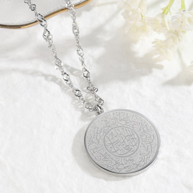 AYAT AL KURSI Necklace - zenarab