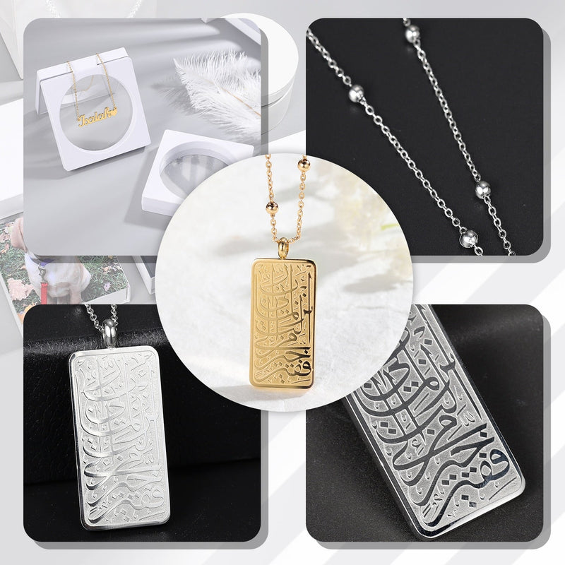 ZAMAN AYATUL KURSI TAG Pendant - zenarab