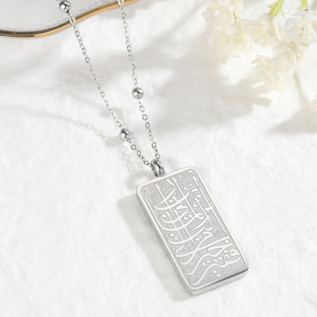 ZAMAN AYATUL KURSI TAG Pendant - zenarab