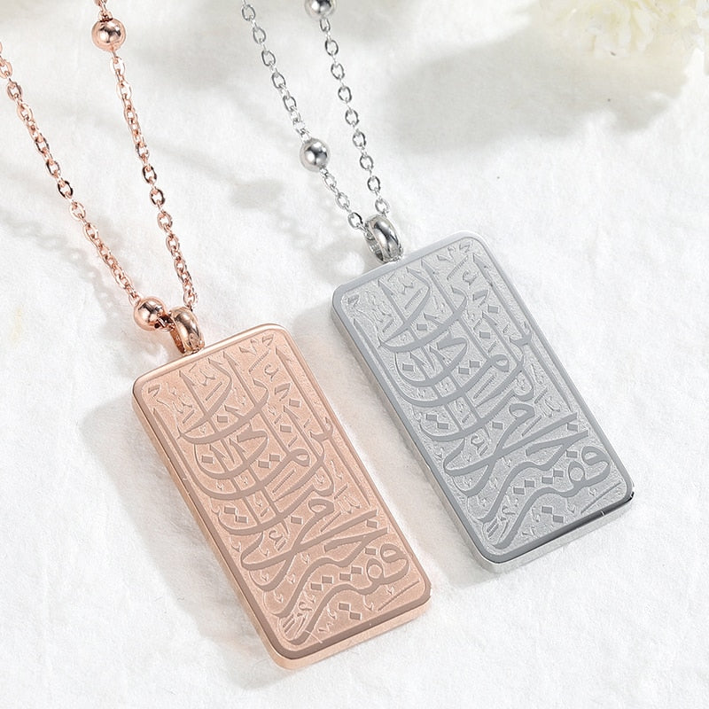 Square AYATUL KURSI NECKLACE - zenarab