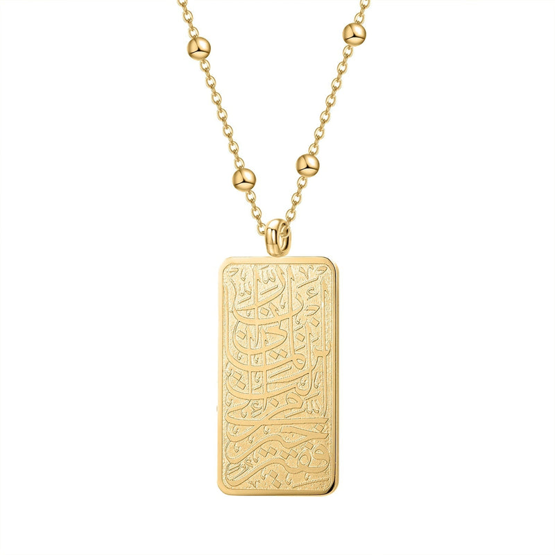 Square AYATUL KURSI NECKLACE - zenarab