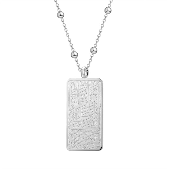 Square AYATUL KURSI NECKLACE - zenarab