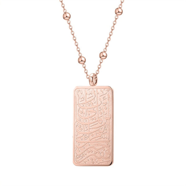 Square AYATUL KURSI NECKLACE - zenarab