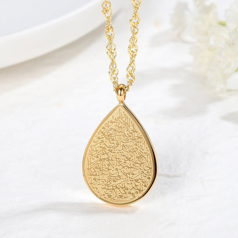 AYATUL KURSI NECKLACE - zenarab