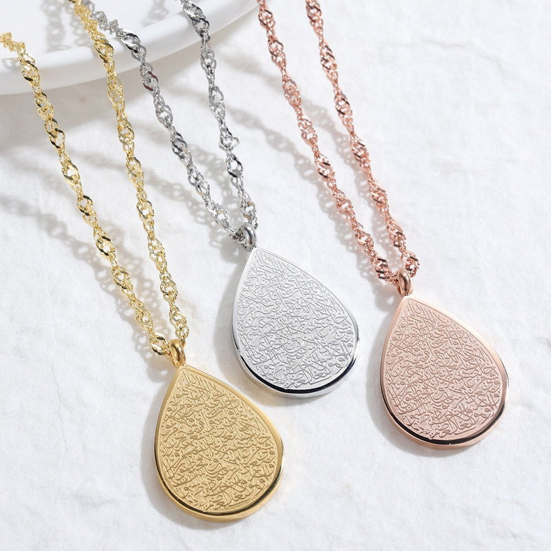 AYATUL KURSI NECKLACE - zenarab