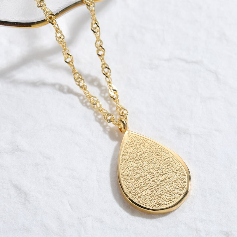 AYATUL KURSI NECKLACE - zenarab